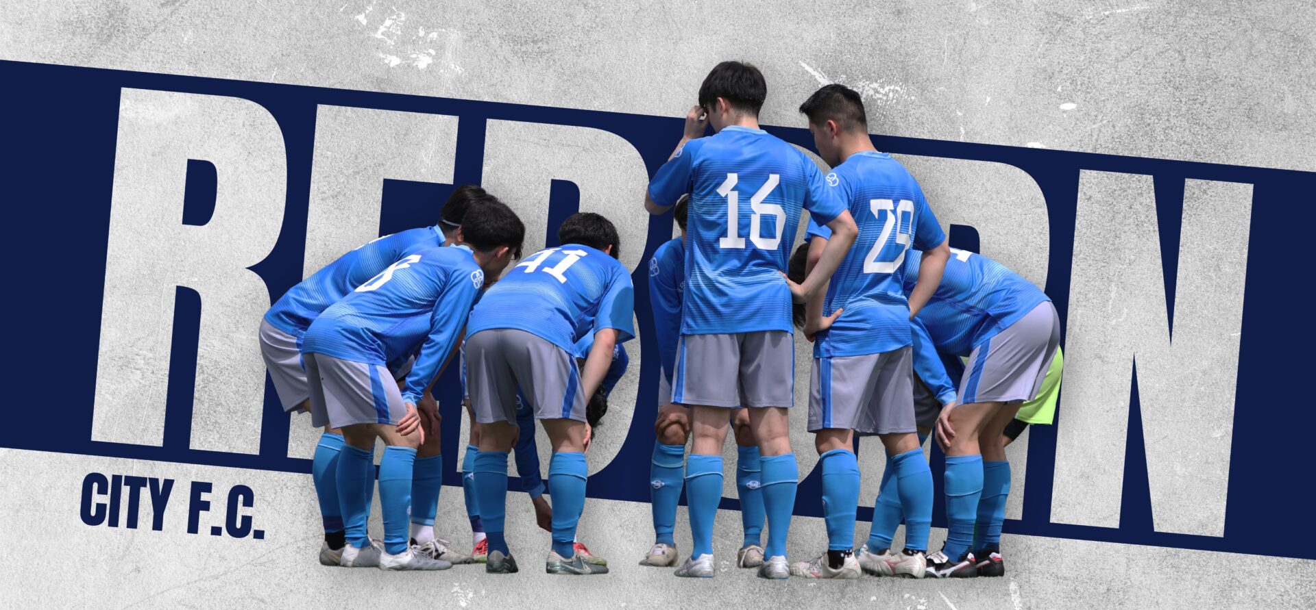 シティFC
